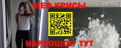 ГАЛЛЮЦИНОГЕННЫЕ ГРИБЫ Можга