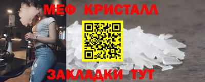 ГАЛЛЮЦИНОГЕННЫЕ ГРИБЫ Можга