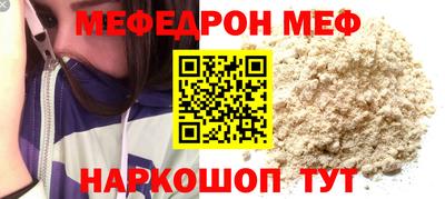 хмурый Можайск