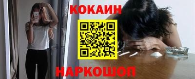 хмурый Можайск