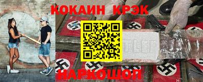 хмурый Можайск