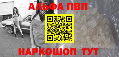 хмурый Можайск