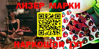 хмурый Можайск