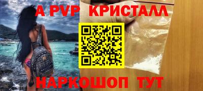 ГАЛЛЮЦИНОГЕННЫЕ ГРИБЫ Можга