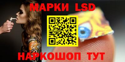 меф Моздок