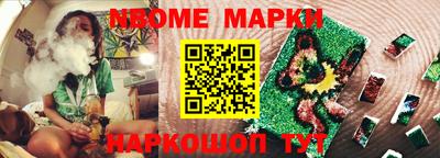ГАЛЛЮЦИНОГЕННЫЕ ГРИБЫ Можга