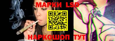 ГАЛЛЮЦИНОГЕННЫЕ ГРИБЫ Можга