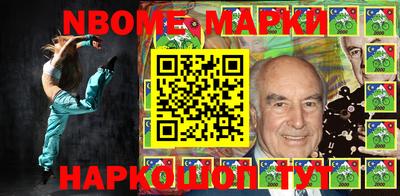 меф Моздок