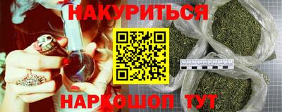 меф Моздок