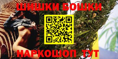меф Моздок