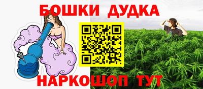 хмурый Можайск