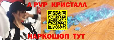 ГАЛЛЮЦИНОГЕННЫЕ ГРИБЫ Можга