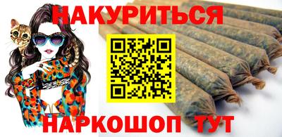 ГАЛЛЮЦИНОГЕННЫЕ ГРИБЫ Можга