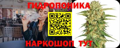 хмурый Можайск