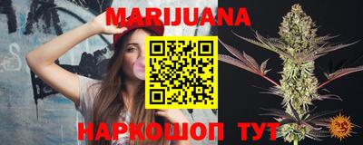 ГАЛЛЮЦИНОГЕННЫЕ ГРИБЫ Можга