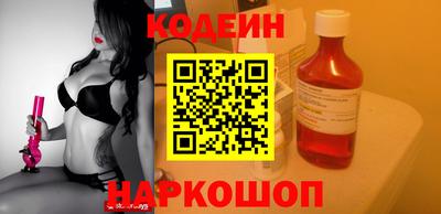 хмурый Можайск