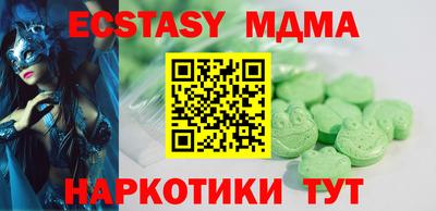 хмурый Можайск