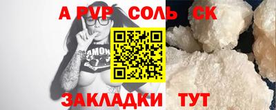 хмурый Можайск