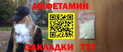 хмурый Можайск