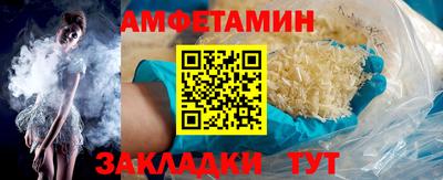 ГАЛЛЮЦИНОГЕННЫЕ ГРИБЫ Можга
