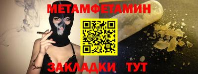 ГАЛЛЮЦИНОГЕННЫЕ ГРИБЫ Можга