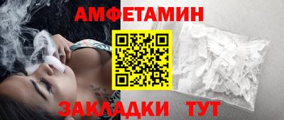 ГАЛЛЮЦИНОГЕННЫЕ ГРИБЫ Можга