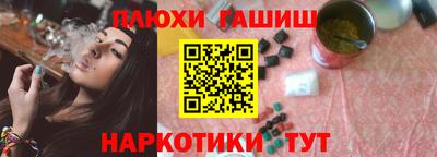 меф Моздок