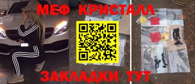 ГАЛЛЮЦИНОГЕННЫЕ ГРИБЫ Можга