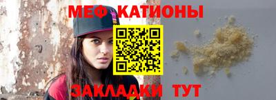 ГАЛЛЮЦИНОГЕННЫЕ ГРИБЫ Можга