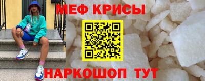 ГАЛЛЮЦИНОГЕННЫЕ ГРИБЫ Можга