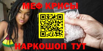 хмурый Можайск