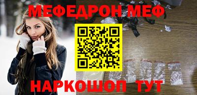 ГАЛЛЮЦИНОГЕННЫЕ ГРИБЫ Можга